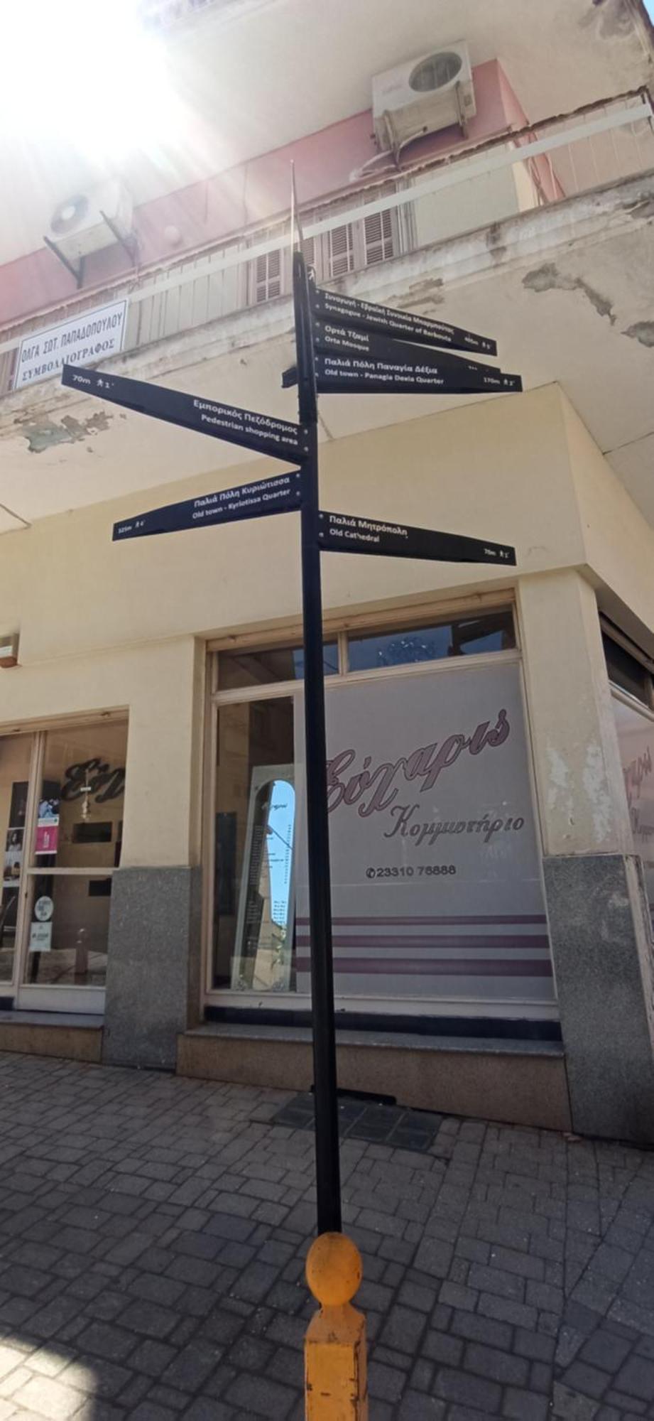 Urban Nest Veria Downtown Zewnętrze zdjęcie
